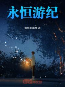 阳历年给财神