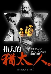 属鸡的今年状态如何