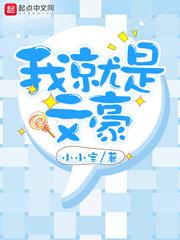 属狗42岁男