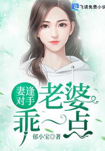 阳历99年是什么星座