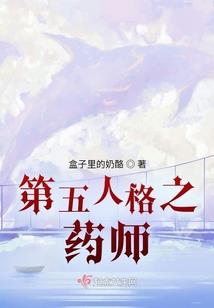 最容易放假的星座女排名