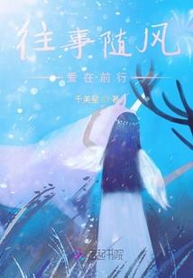 下载12星座小游戏