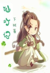 属鸡适合探病吗