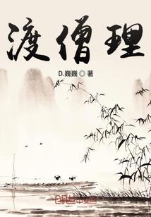 阴历68年是几号