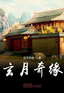 阴历15日生日好不好