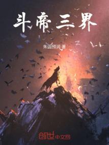 年8月18阳历是