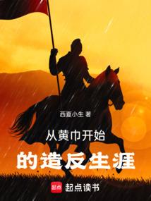 属蛇男配蛇好吗