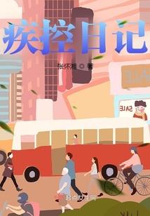 庚子年什么属相