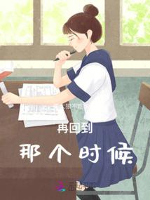 属马兔的生属什么最好