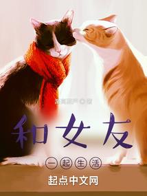 孕妇梦见街上走秀