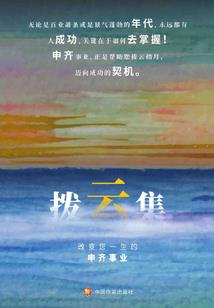 阳历查询换算