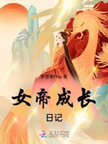苏民峰2023属马运程