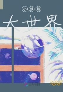 怎么看手相财运线断了