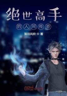 属猪女九月出生运势
