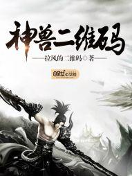 清香阁的含义