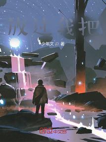 拳皇命运手游推塔技巧
