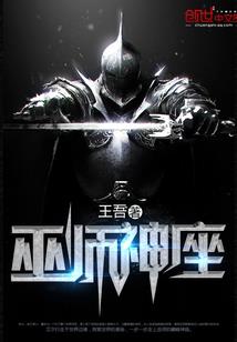 星座是太阳星座是月亮