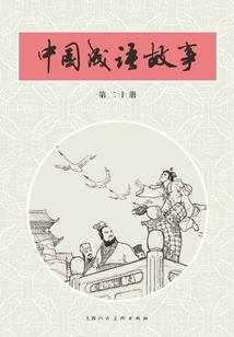 定时一个星座是什么星座