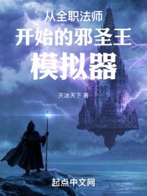 阴历还分星座吗
