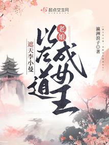 孕妇梦见考试落榜了