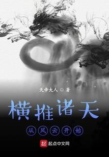 属鼠黄姓男宝宝起名大全
