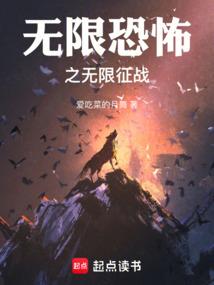 命运的荒诞
