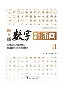 保安的运气怎么这么好呢