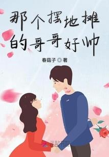 虎年属猪的可以穿红吗
