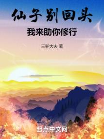 属羊买了个狗摆件