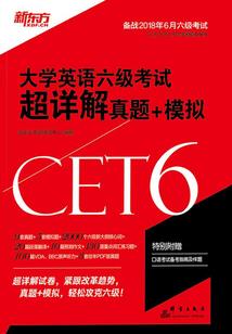 8月份去埃及旅游