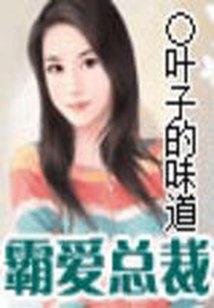 属鼠人口是心非