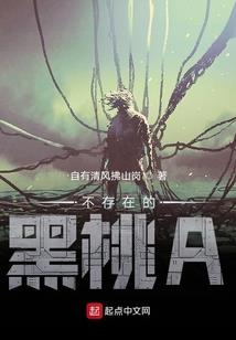英语培训学校起名字