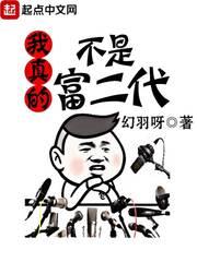 属狗男最忌讳什么