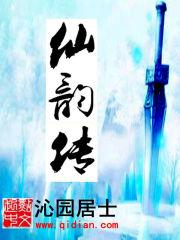 孕妇梦见烂棺材