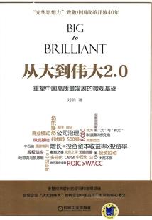 有时不漏是什么生肖