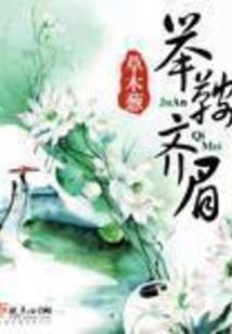 李柏豪名字五行