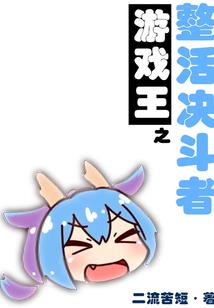 2018阳历4月3日