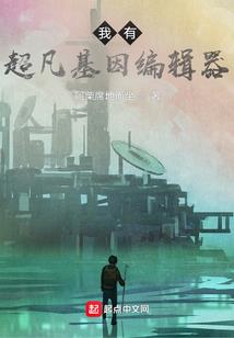 天蝎座属龙2018
