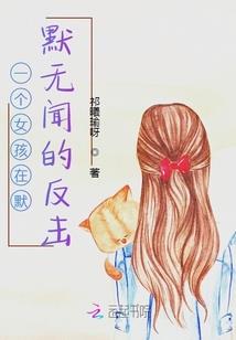 梦到遇鬼得救