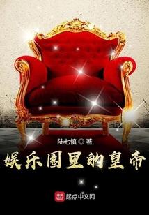 属猪女哪些属相犯冲