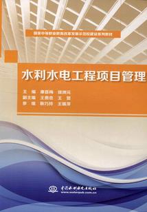 孕妇梦见红色多角虫