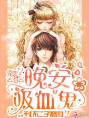 属狗和属虎的孩子属狗