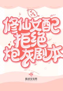 杨洋星座图