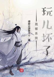 梦到侄儿被老鼠咬