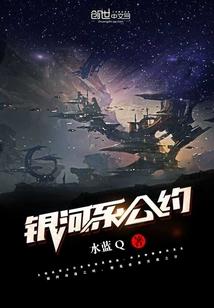 11月份影豹销量排名