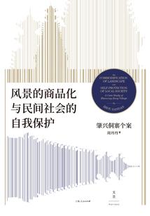 晓波谐音网名字