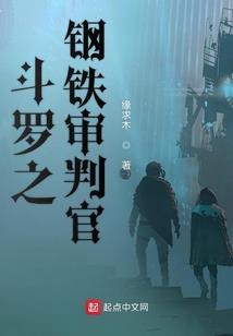 属蛇今年如何化太岁