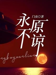 男人心里对小姐的看法