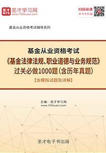 CSWA英文网名伤感