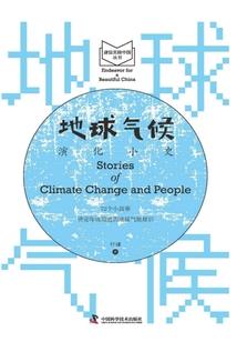 属兔保护神壁纸